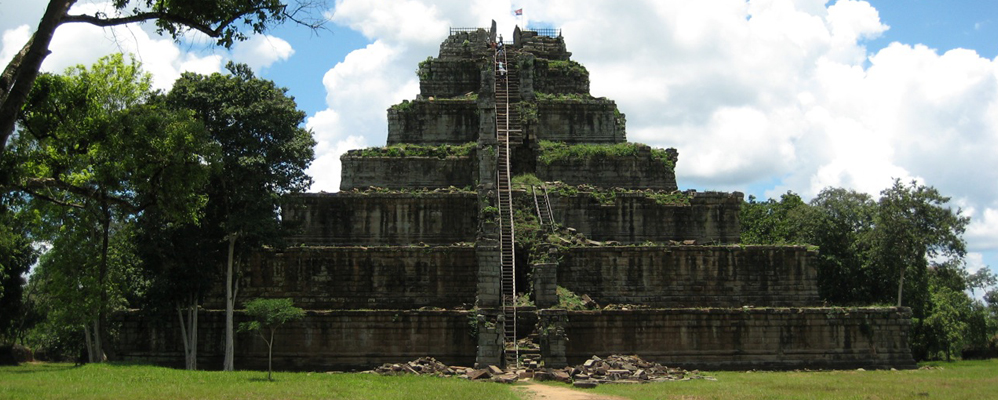 Koh Ker Temple